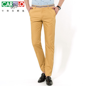 CARTELO/卡帝乐鳄鱼 X217A6312-8808