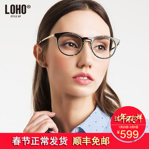 LOHO/眼镜生活 LH6092