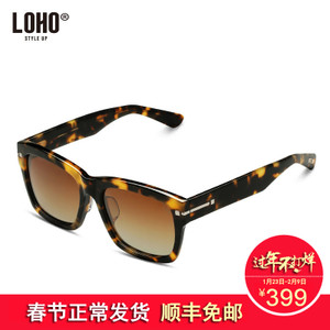 LOHO/眼镜生活 YH4040