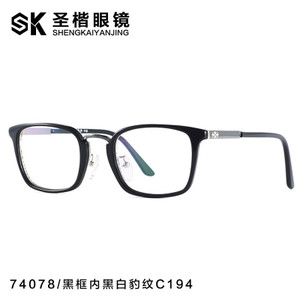 SK74078-C194