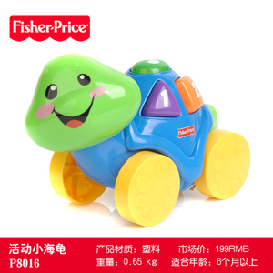 FISHER-PRICE/费雪 8016