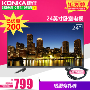 Konka/康佳 LED24E330C