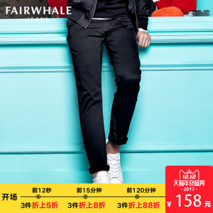 Mark Fairwhale/马克华菲 717122017004