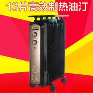 Midea/美的 NY2513-15C