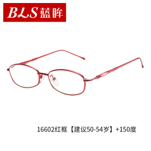BLS BLUES/蓝眸 16602150