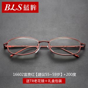 BLS BLUES/蓝眸 16602200