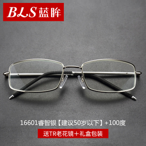 BLS BLUES/蓝眸 16602-100