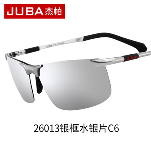 JUBA/杰帕 26013C6