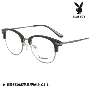 PLAYBOY/花花公子 B55085-C1-1