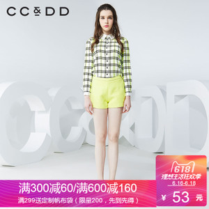CC＆DD C51R00530