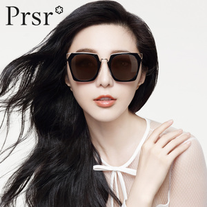 Prsr/帕莎 B6794