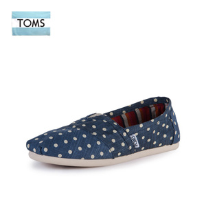 TOMS 10000418