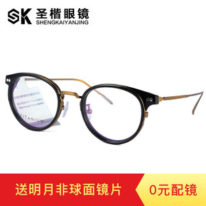 SK31027