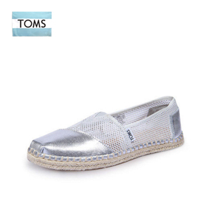 TOMS 10004976