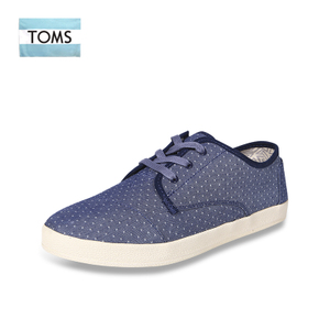 TOMS 10006131