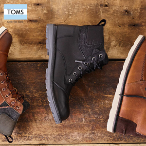 TOMS 10009123