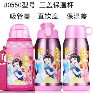 3600ML