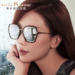 Helen Keller/海伦凯勒 HD51