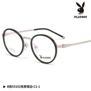 PLAYBOY/花花公子 B55102-C1-1