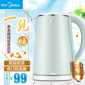 Midea/美的 HJ1705a