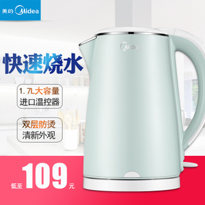 Midea/美的 HJ1705a