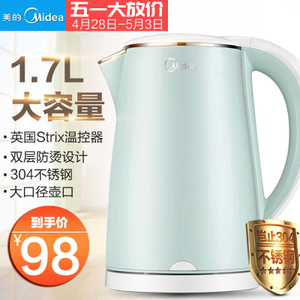 Midea/美的 HJ1705a