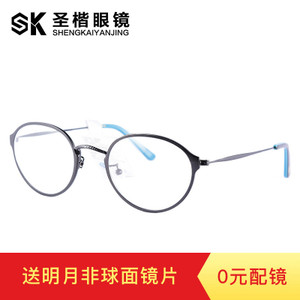 SK62031