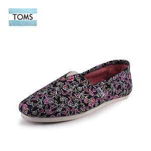 TOMS 10001337