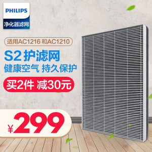 Philips/飞利浦 FY1417