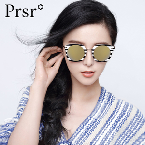 Prsr/帕莎 B67103