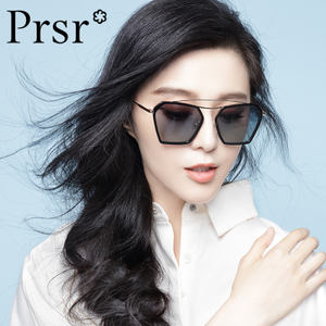 Prsr/帕莎 B67100