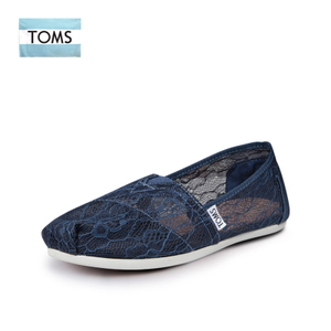 TOMS 10004895