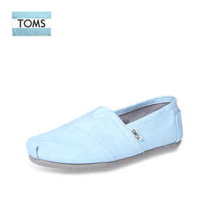 TOMS 10004855