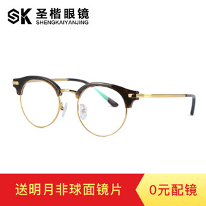 SK31019