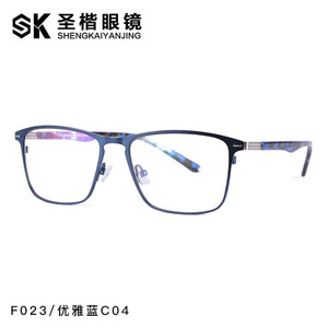 SKF023-C04