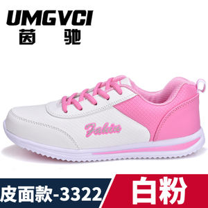 UMGVCI 茵驰 3322