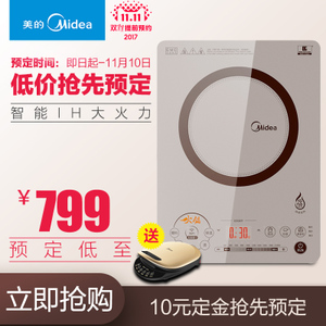 Midea/美的 C21-QH2133