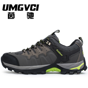 UMGVCI 茵驰 1750