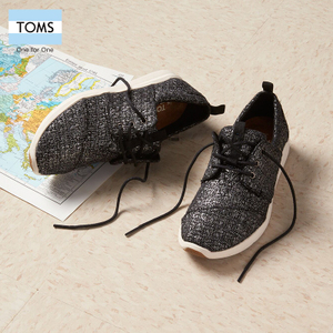 TOMS 10006277