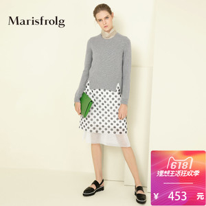 Marisfrolg/玛丝菲尔 A11514472