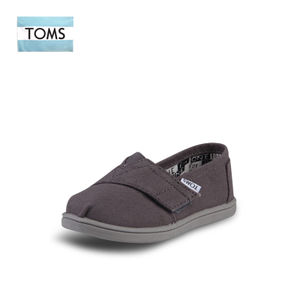 TOMS 013001D13-ASH