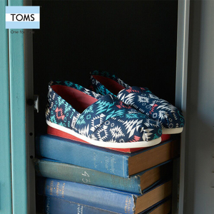 TOMS 10008981