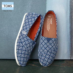 TOMS 10008986