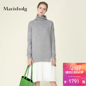 Marisfrolg/玛丝菲尔 A1151646M