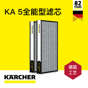 KA5-1