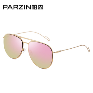 PARZIN/帕森 P8151