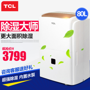 TCL DET-80EP