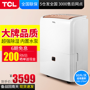 TCL DET-80EP