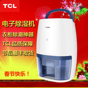 TCL T-CSA01