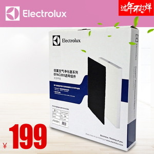 Electrolux/伊莱克斯 EAC203